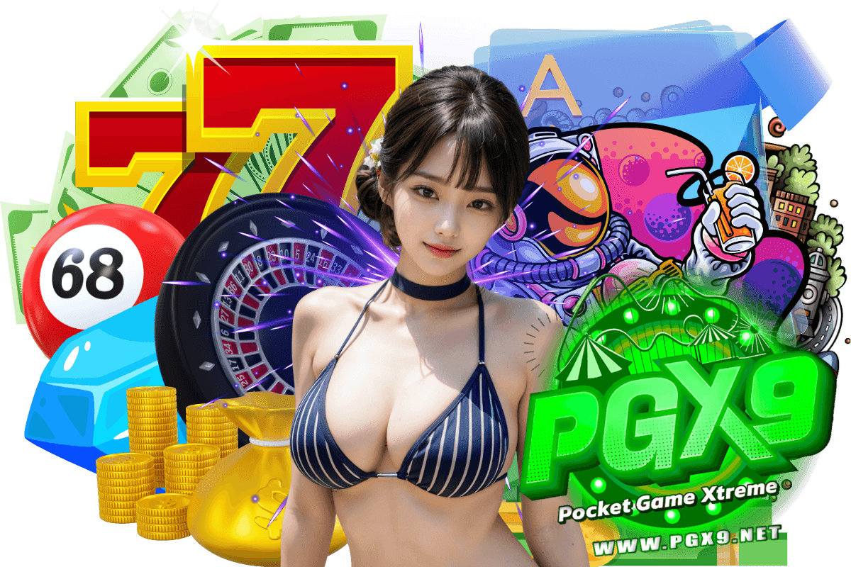 pgx9 wallet